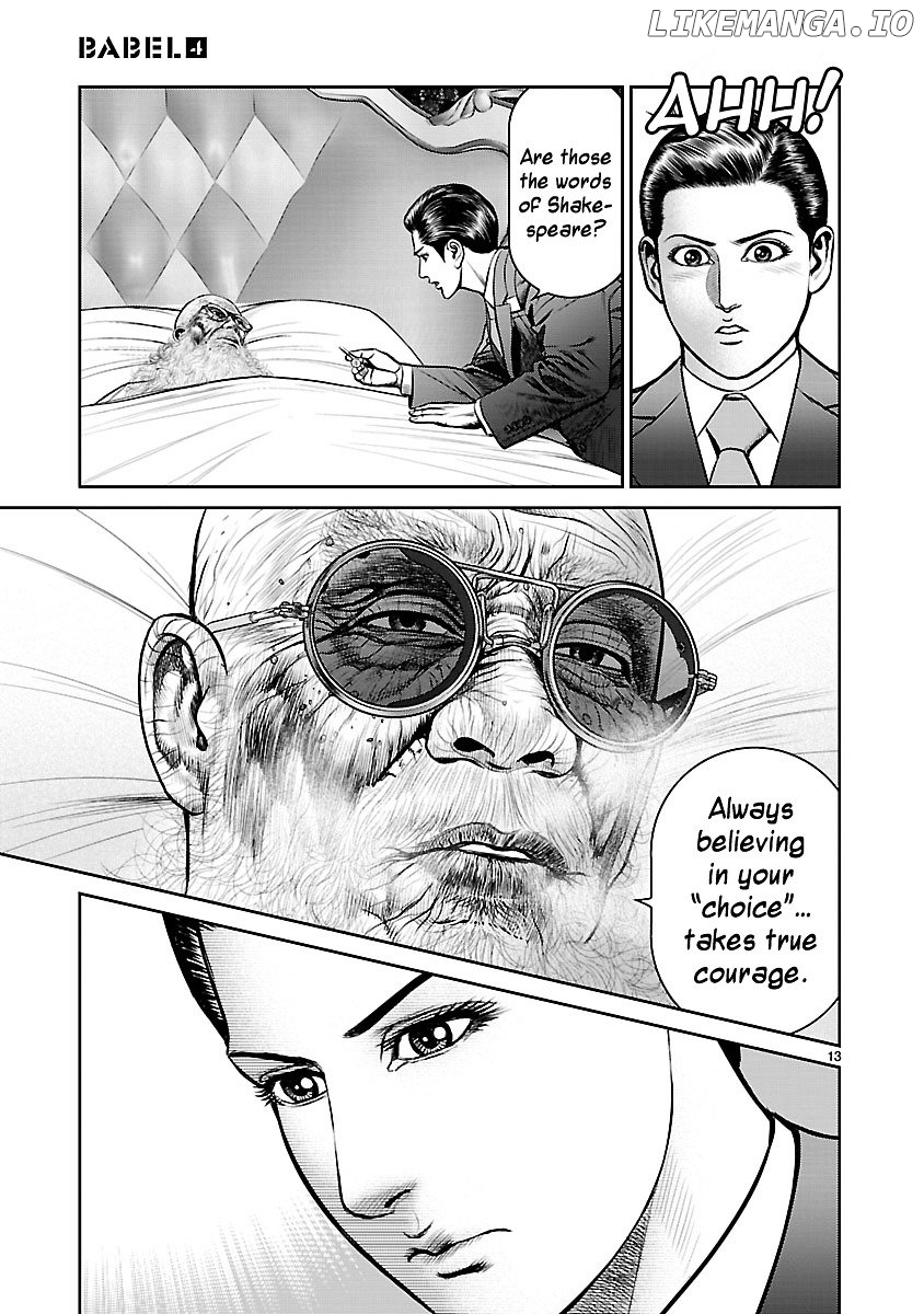 Babel (Inoue Noriyoshi) chapter 13 - page 19