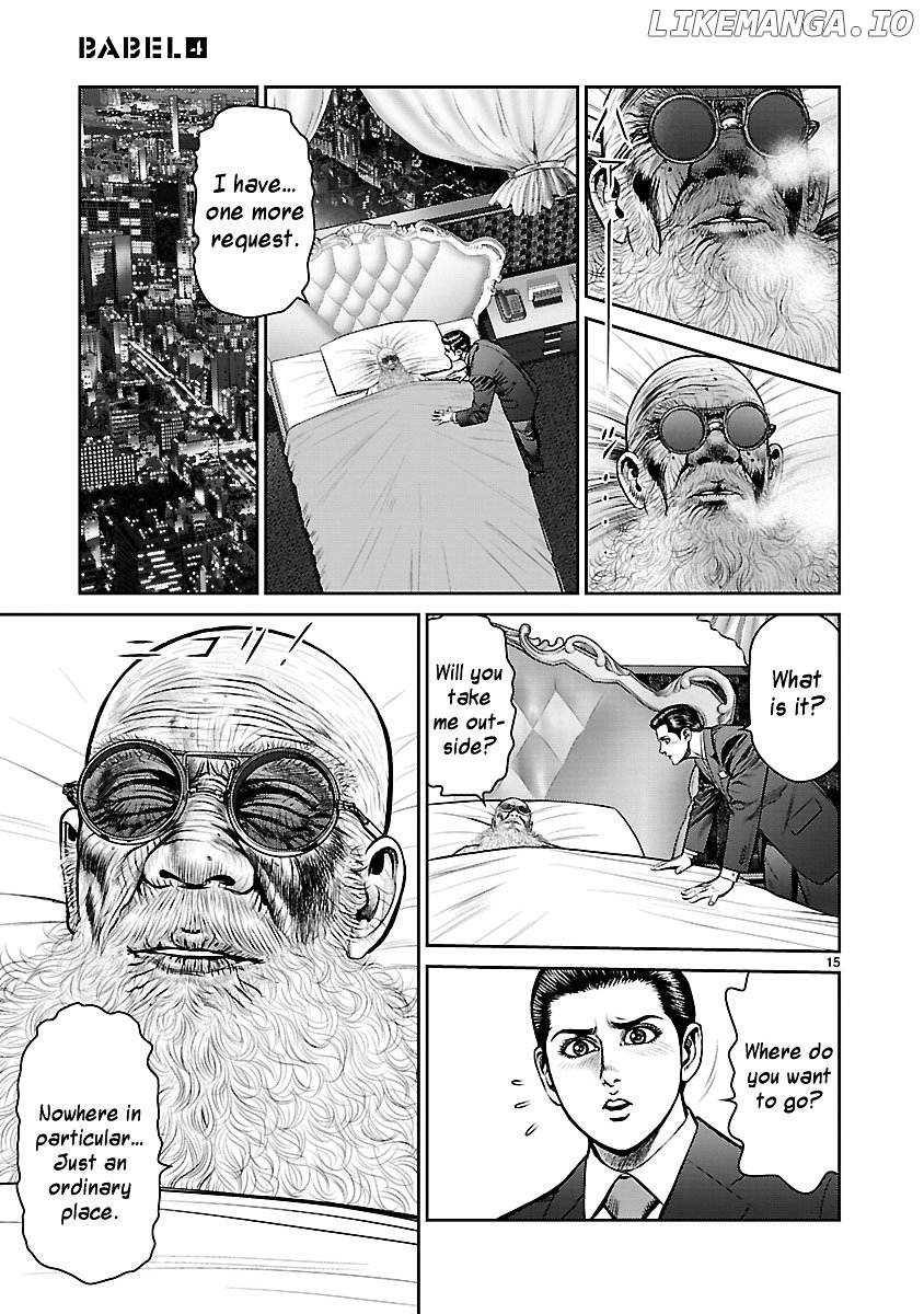 Babel (Inoue Noriyoshi) chapter 13 - page 21