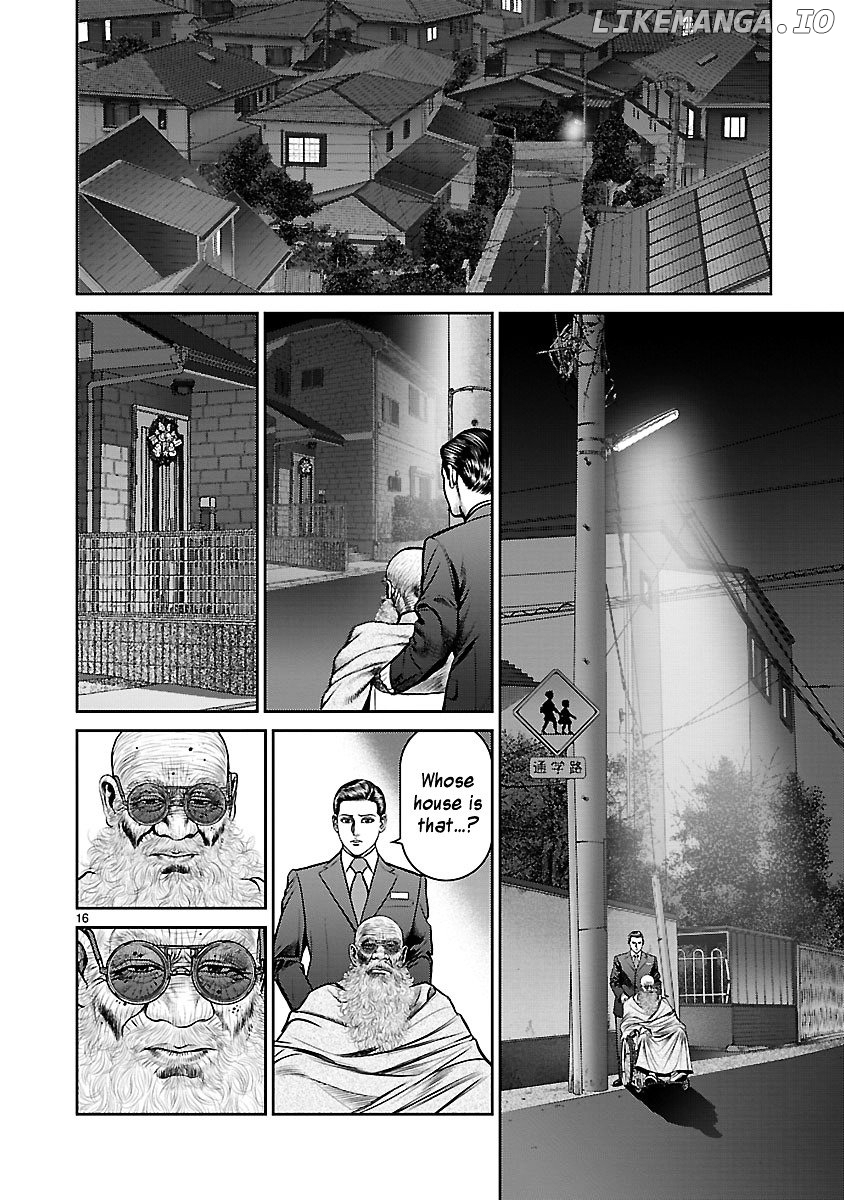 Babel (Inoue Noriyoshi) chapter 13 - page 22