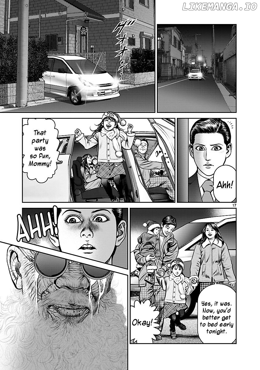 Babel (Inoue Noriyoshi) chapter 13 - page 23