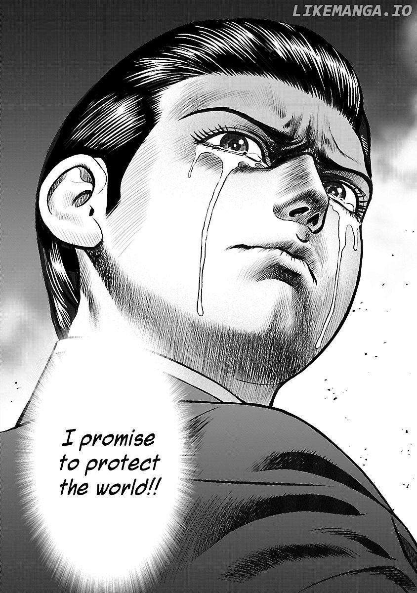 Babel (Inoue Noriyoshi) chapter 13 - page 29