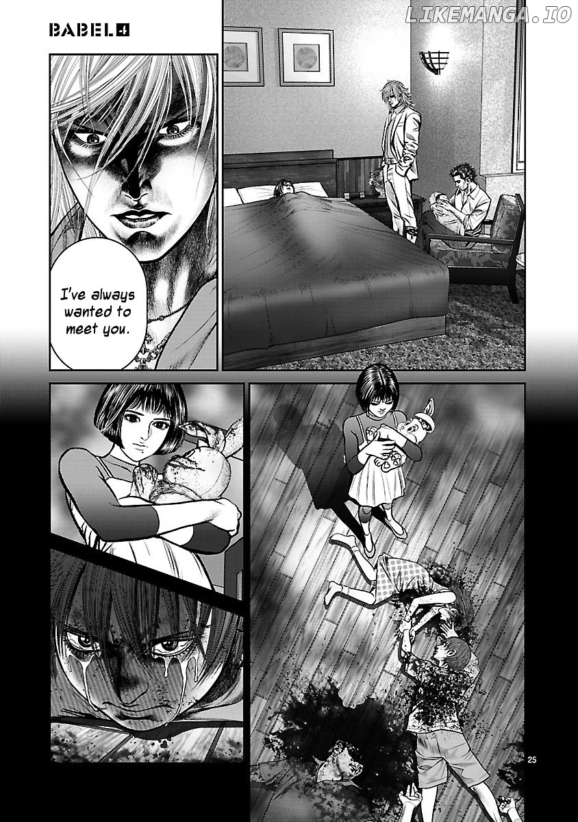 Babel (Inoue Noriyoshi) chapter 13 - page 30