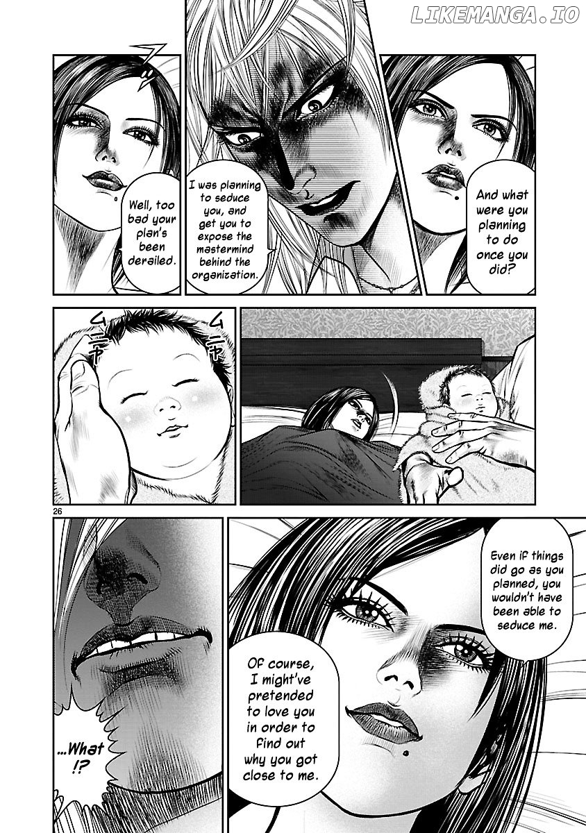 Babel (Inoue Noriyoshi) chapter 13 - page 31