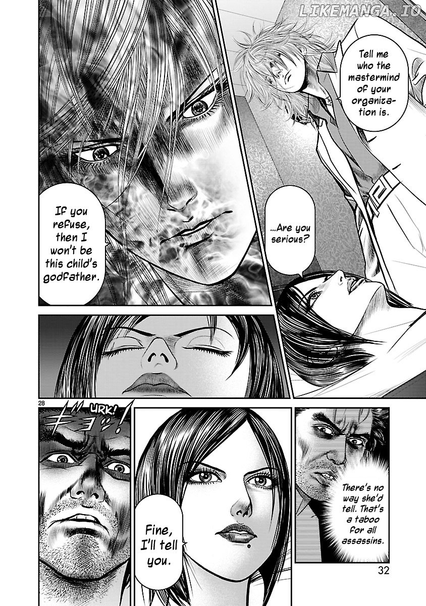 Babel (Inoue Noriyoshi) chapter 13 - page 33