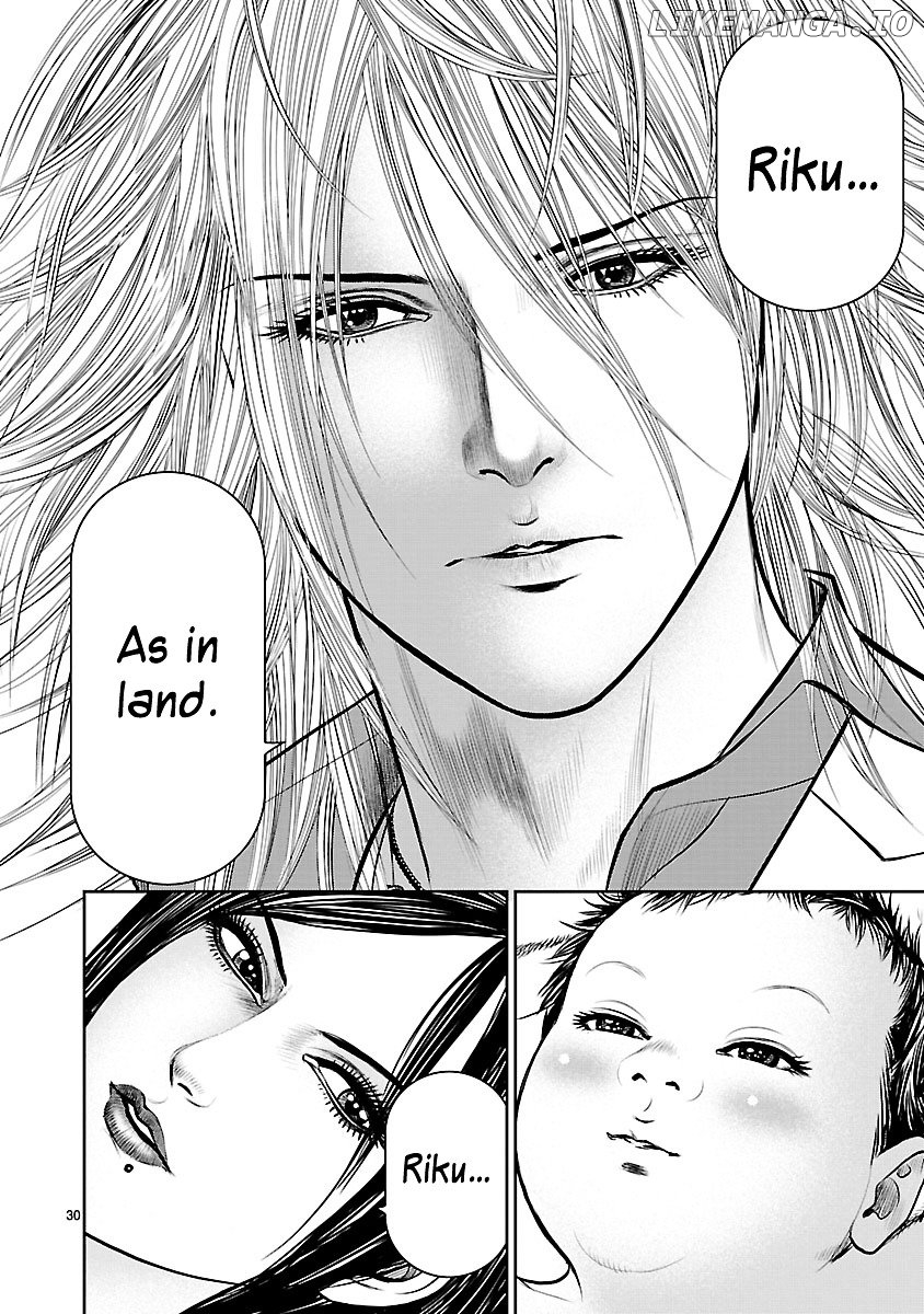 Babel (Inoue Noriyoshi) chapter 13 - page 35