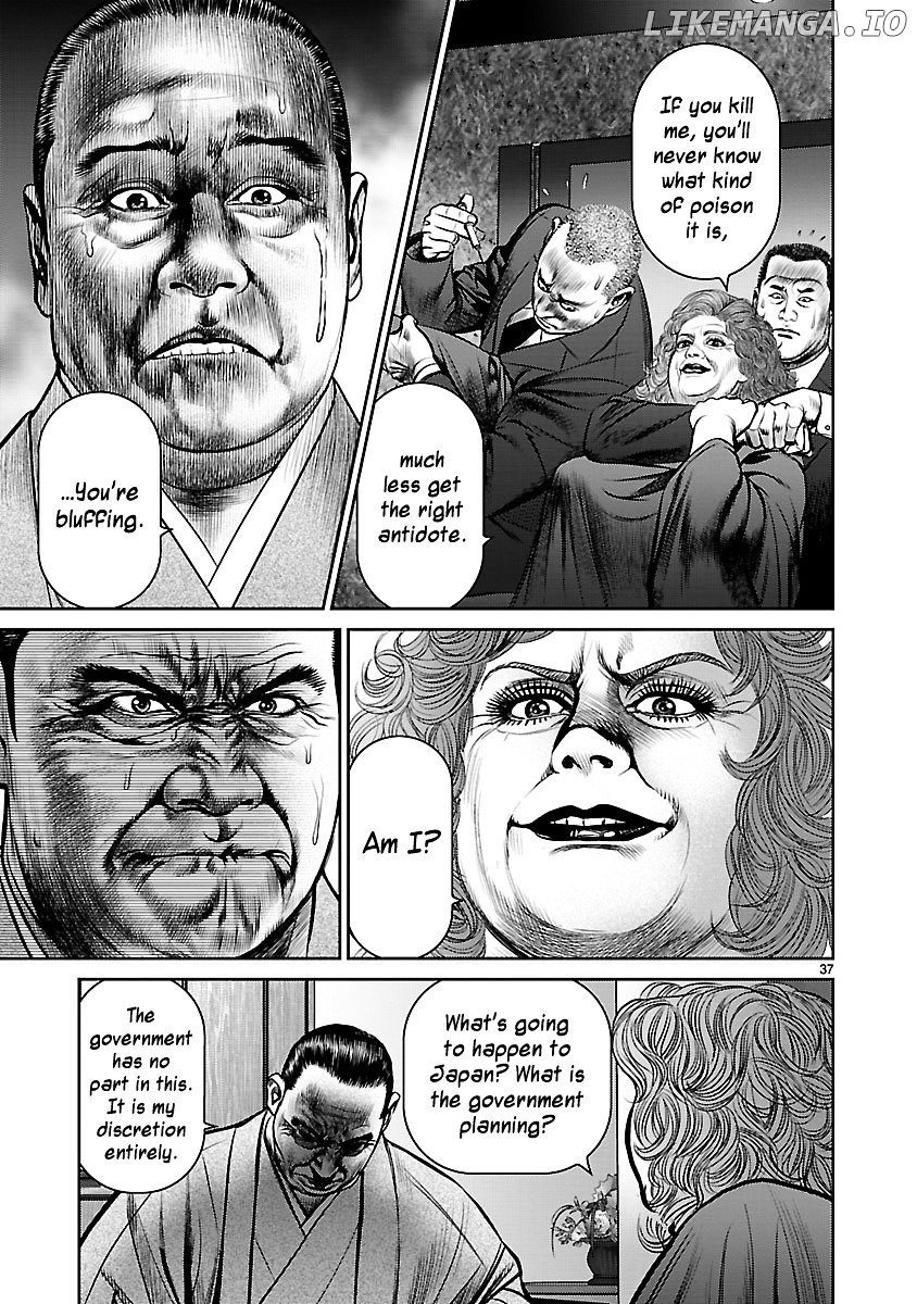 Babel (Inoue Noriyoshi) chapter 13 - page 42