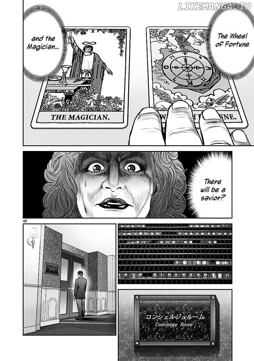 Babel (Inoue Noriyoshi) chapter 13 - page 45