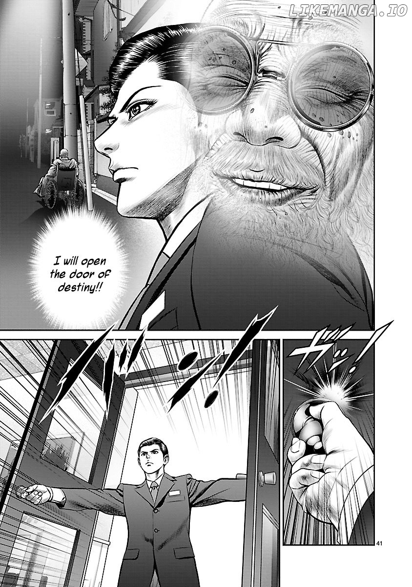 Babel (Inoue Noriyoshi) chapter 13 - page 46