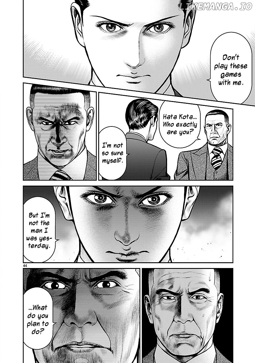 Babel (Inoue Noriyoshi) chapter 13 - page 48