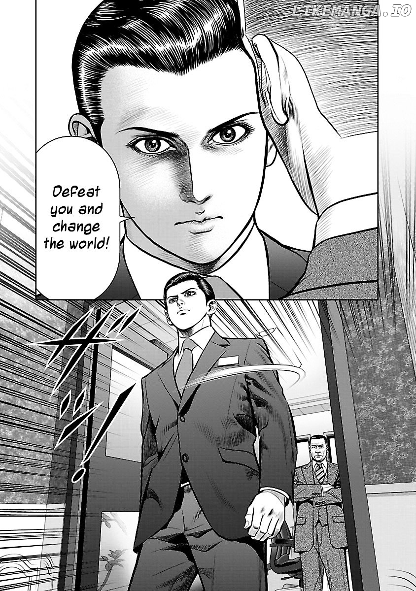 Babel (Inoue Noriyoshi) chapter 13 - page 49