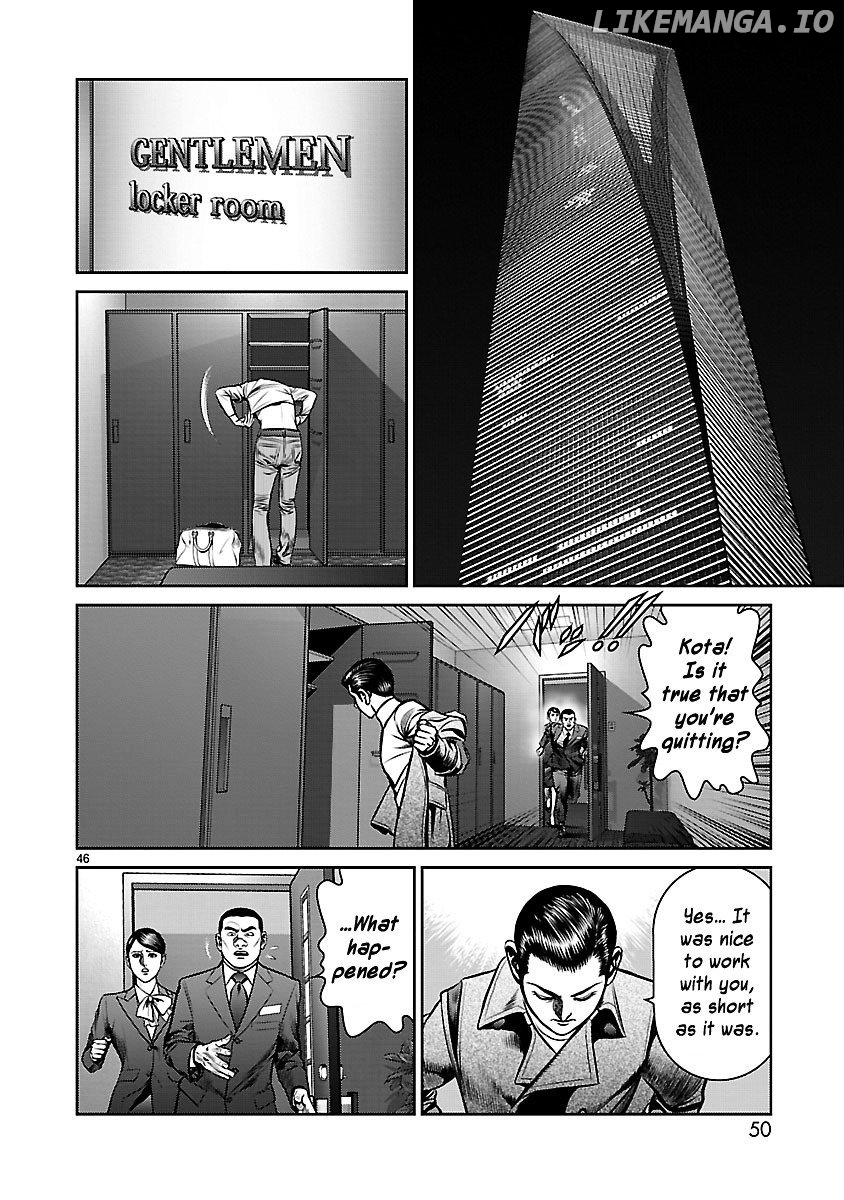 Babel (Inoue Noriyoshi) chapter 13 - page 50