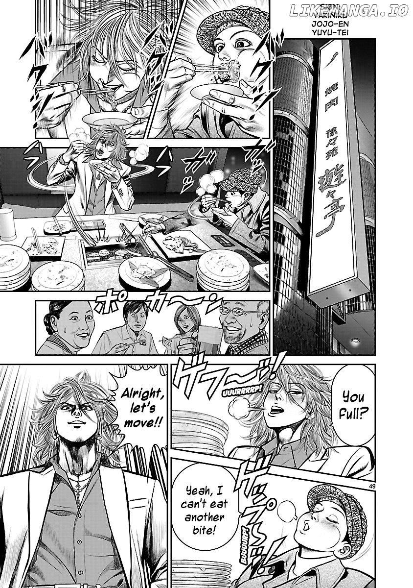 Babel (Inoue Noriyoshi) chapter 13 - page 53