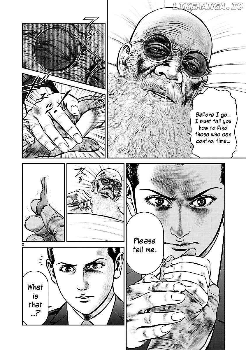 Babel (Inoue Noriyoshi) chapter 13 - page 8
