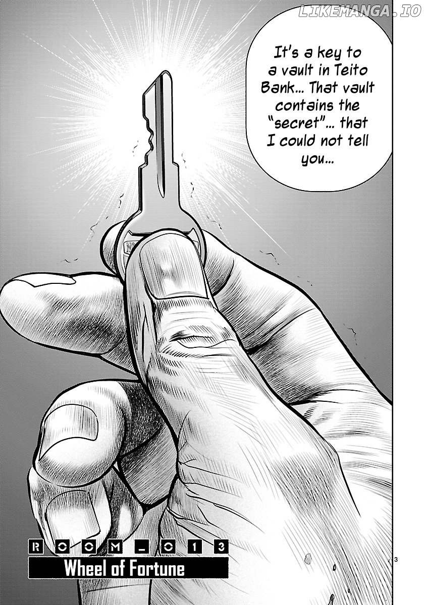 Babel (Inoue Noriyoshi) chapter 13 - page 9