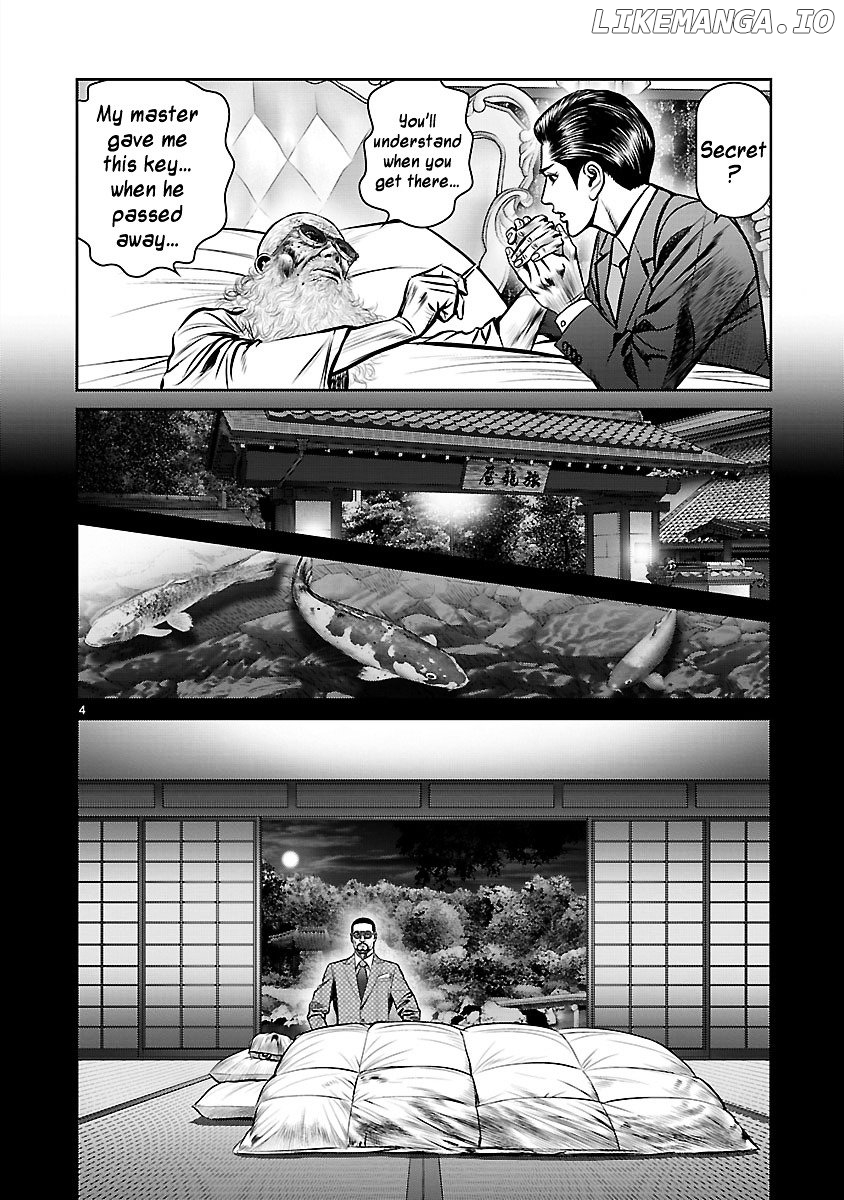 Babel (Inoue Noriyoshi) chapter 13 - page 10