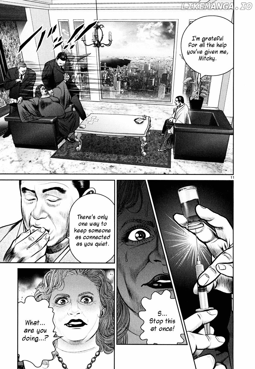 Babel (Inoue Noriyoshi) chapter 6 - page 10