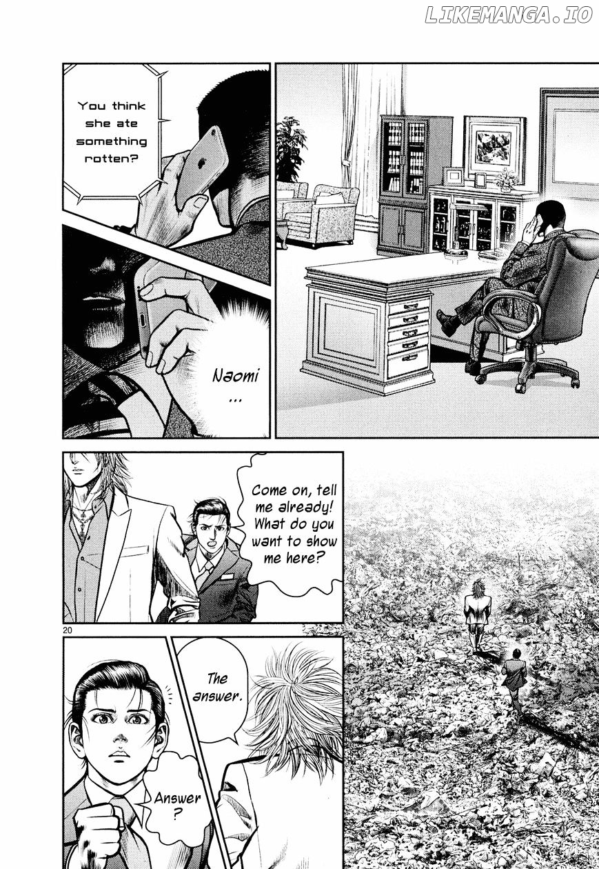 Babel (Inoue Noriyoshi) chapter 6 - page 18