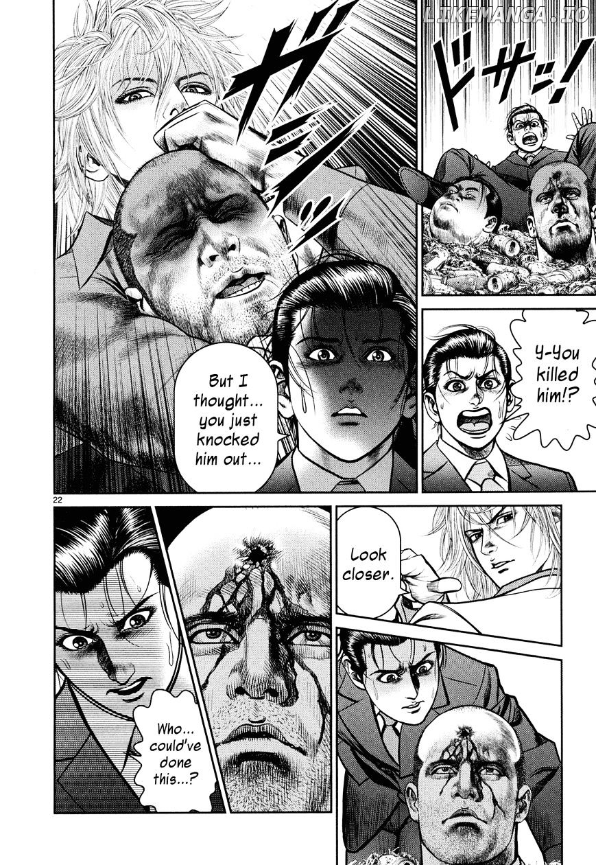 Babel (Inoue Noriyoshi) chapter 6 - page 20