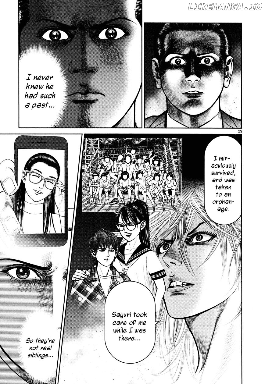 Babel (Inoue Noriyoshi) chapter 6 - page 26