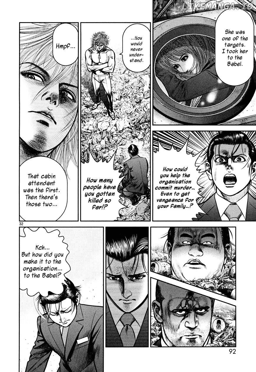 Babel (Inoue Noriyoshi) chapter 6 - page 29