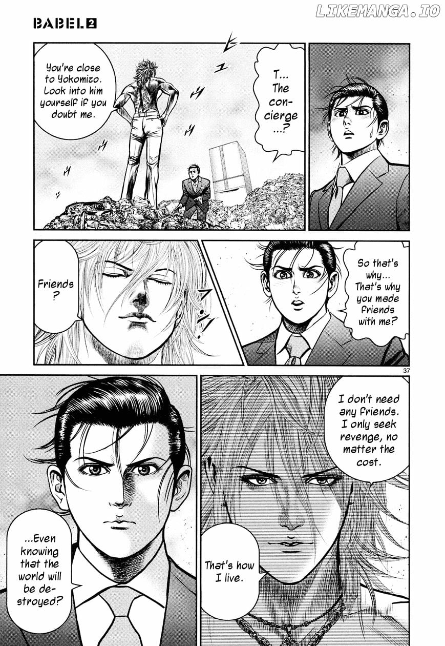 Babel (Inoue Noriyoshi) chapter 6 - page 34