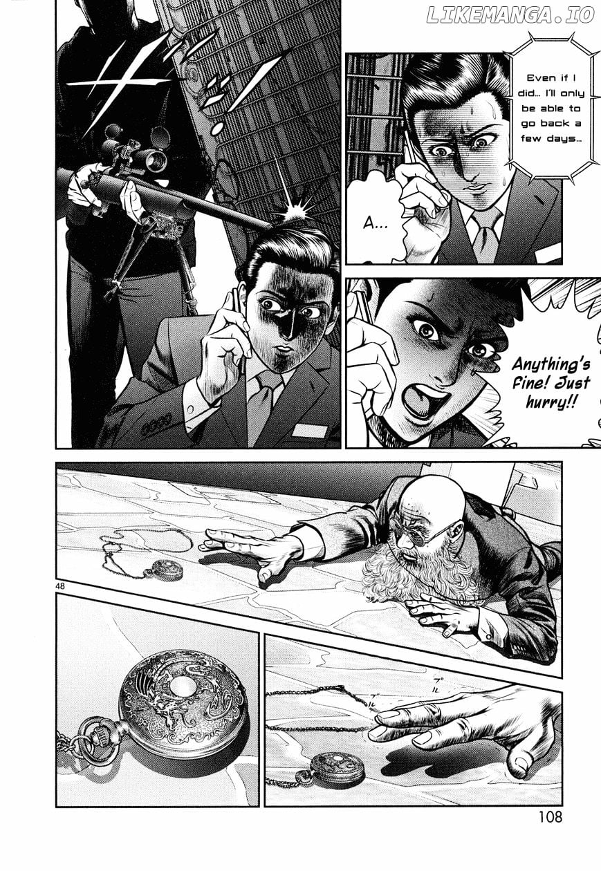 Babel (Inoue Noriyoshi) chapter 6 - page 43