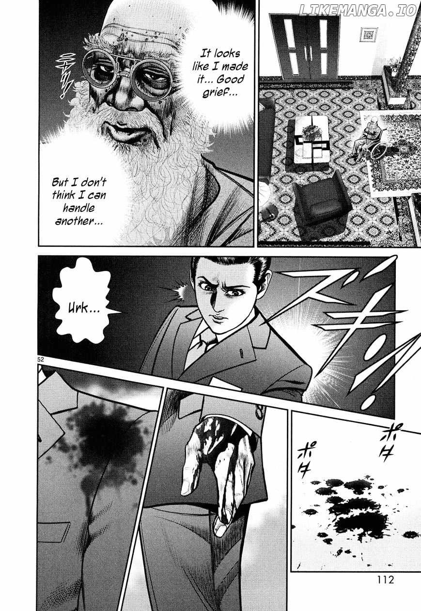 Babel (Inoue Noriyoshi) chapter 6 - page 47