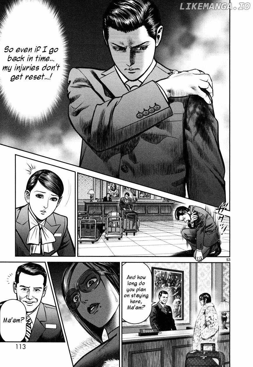 Babel (Inoue Noriyoshi) chapter 6 - page 48