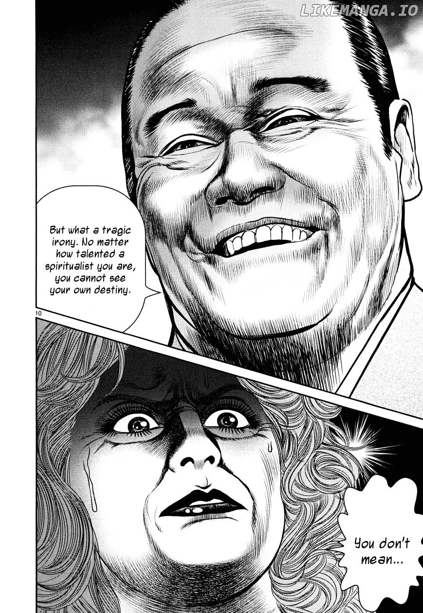 Babel (Inoue Noriyoshi) chapter 6 - page 9
