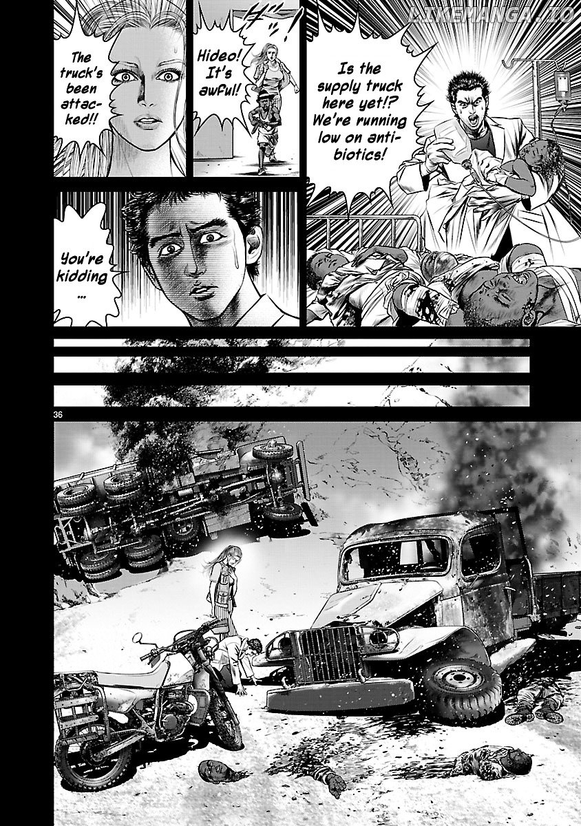 Babel (Inoue Noriyoshi) chapter 14 - page 32