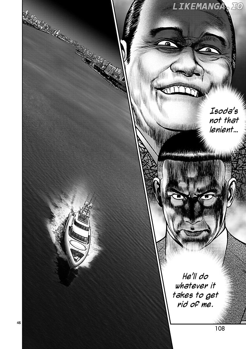 Babel (Inoue Noriyoshi) chapter 14 - page 42