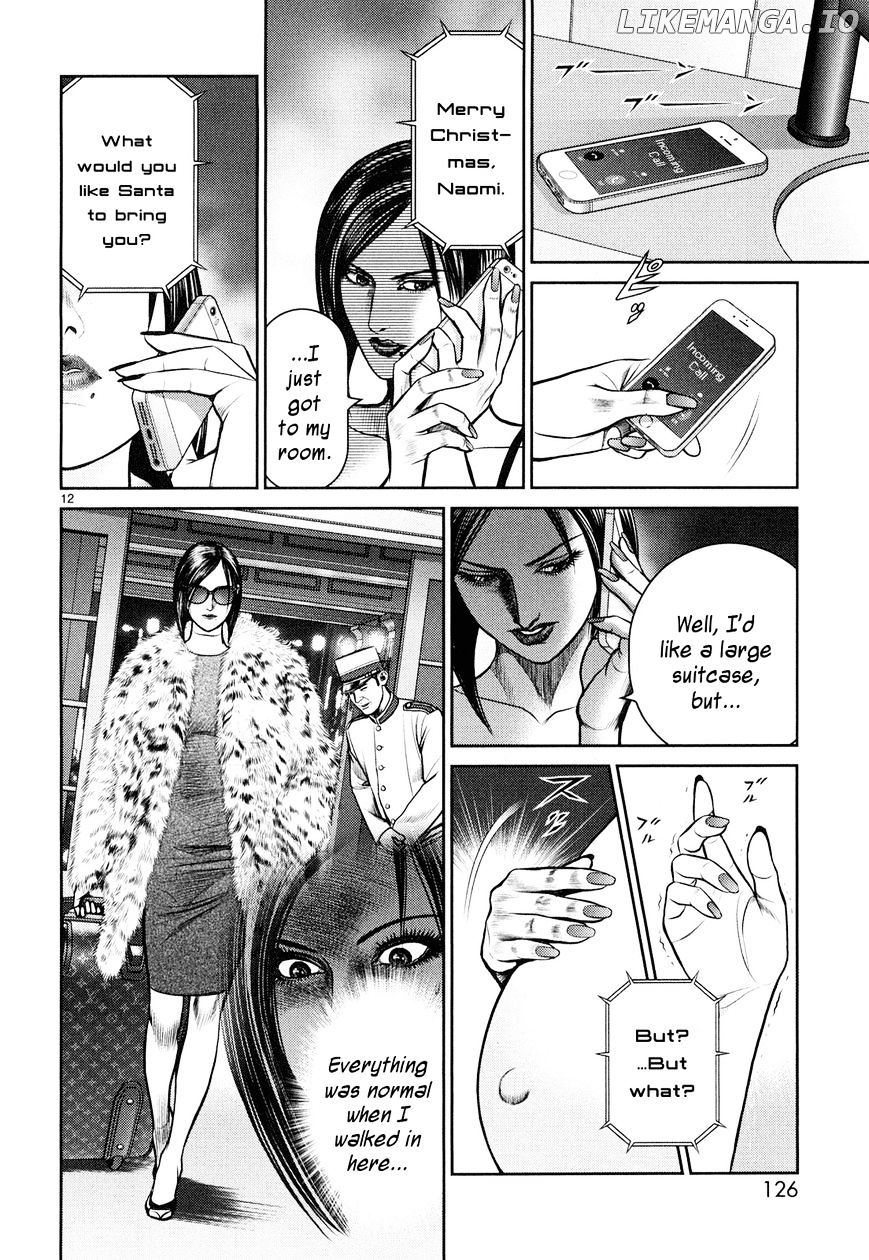 Babel (Inoue Noriyoshi) chapter 7 - page 11