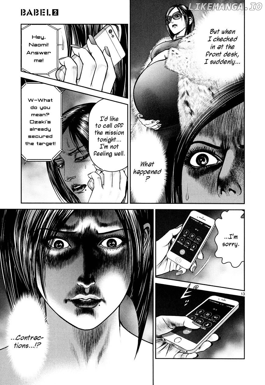 Babel (Inoue Noriyoshi) chapter 7 - page 12