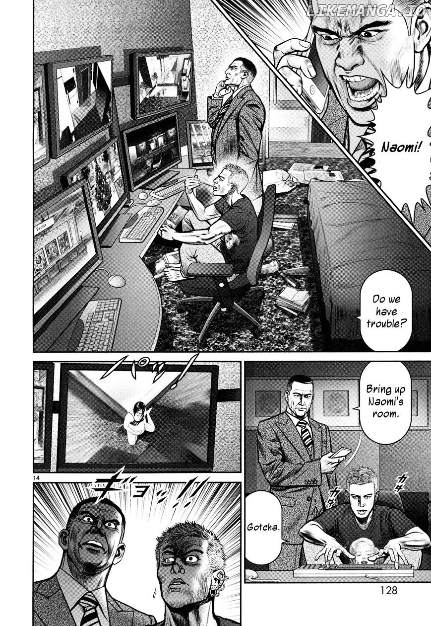 Babel (Inoue Noriyoshi) chapter 7 - page 13
