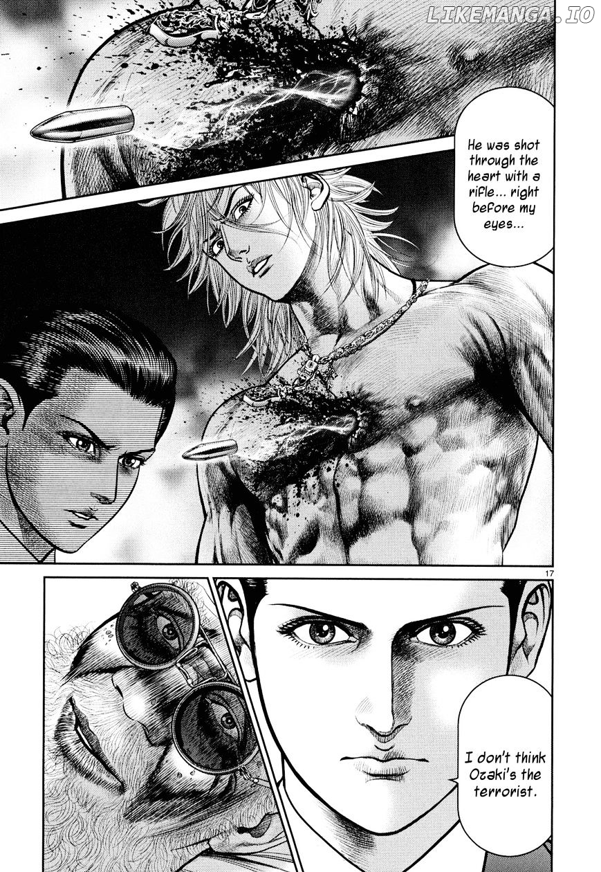 Babel (Inoue Noriyoshi) chapter 7 - page 16