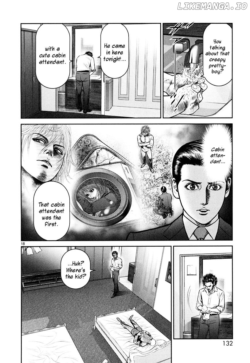 Babel (Inoue Noriyoshi) chapter 7 - page 17