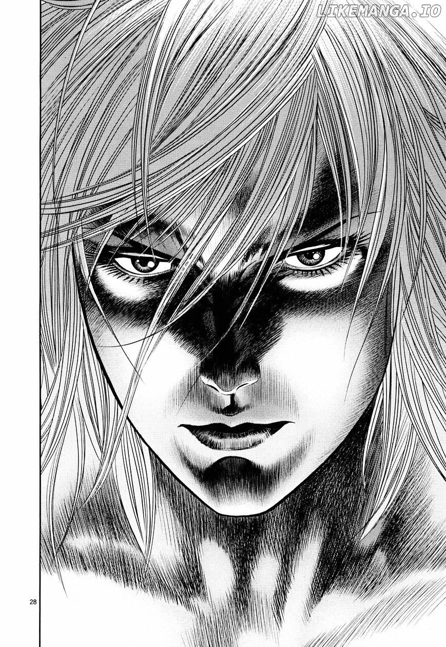 Babel (Inoue Noriyoshi) chapter 7 - page 25