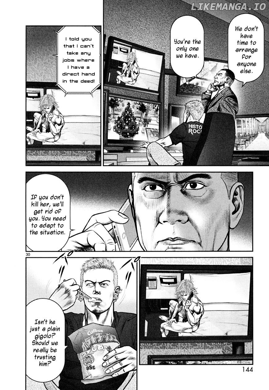 Babel (Inoue Noriyoshi) chapter 7 - page 27