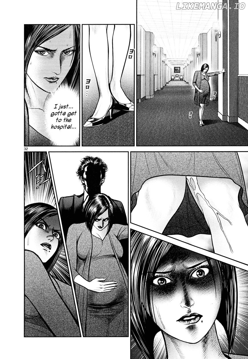 Babel (Inoue Noriyoshi) chapter 7 - page 29