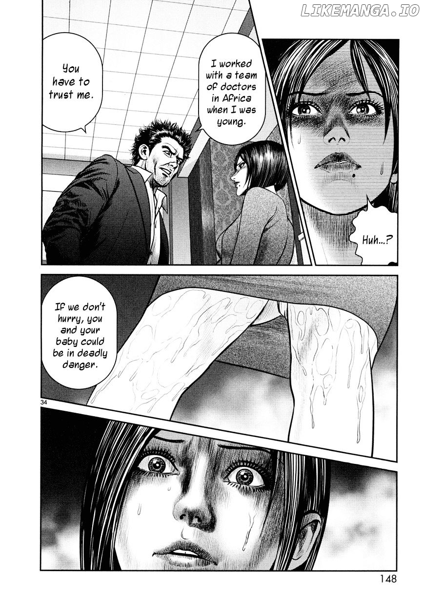 Babel (Inoue Noriyoshi) chapter 7 - page 31