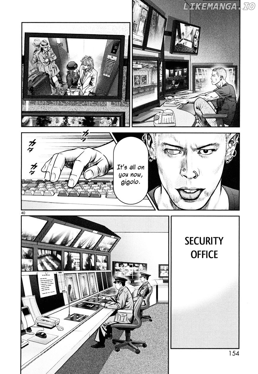 Babel (Inoue Noriyoshi) chapter 7 - page 37