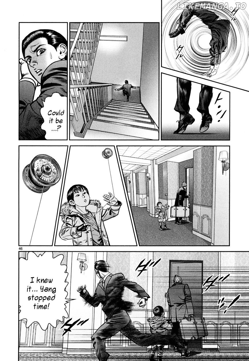 Babel (Inoue Noriyoshi) chapter 7 - page 42