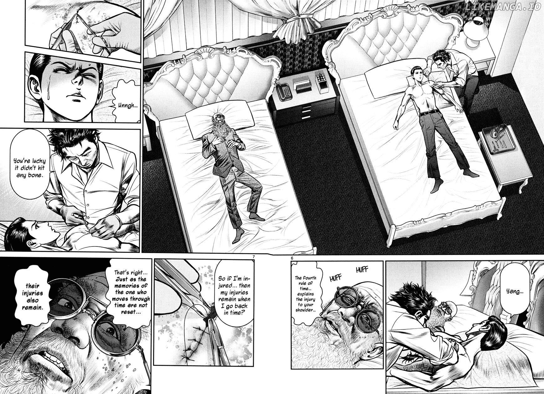 Babel (Inoue Noriyoshi) chapter 7 - page 6