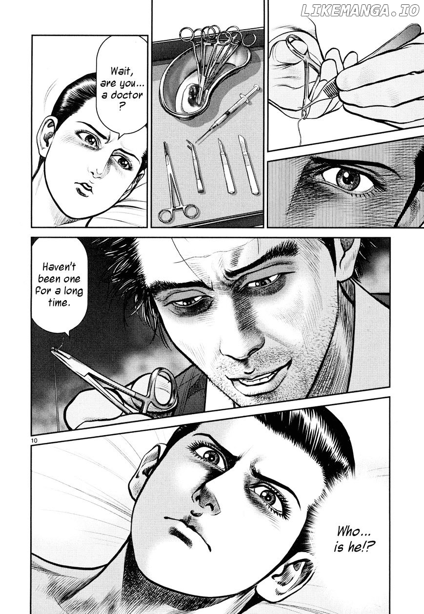 Babel (Inoue Noriyoshi) chapter 7 - page 9