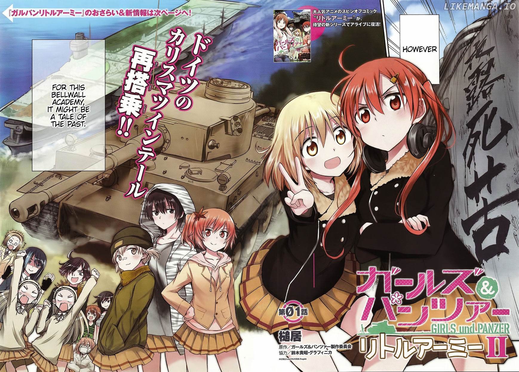 Girls & Panzer – Little Army 2 chapter 1 - page 2