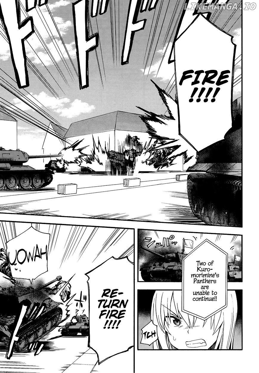 Girls & Panzer – Little Army 2 chapter 8 - page 29