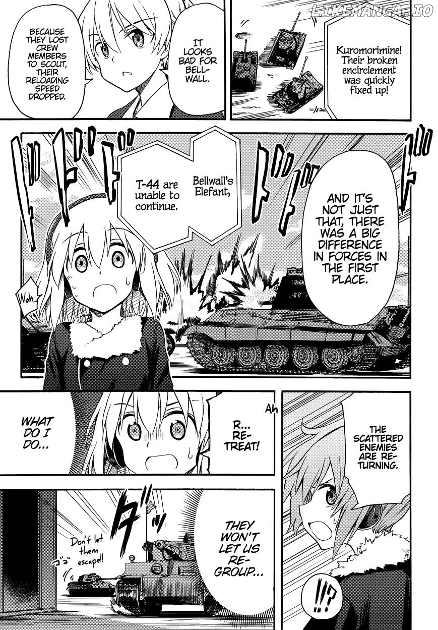 Girls & Panzer – Little Army 2 chapter 8 - page 31