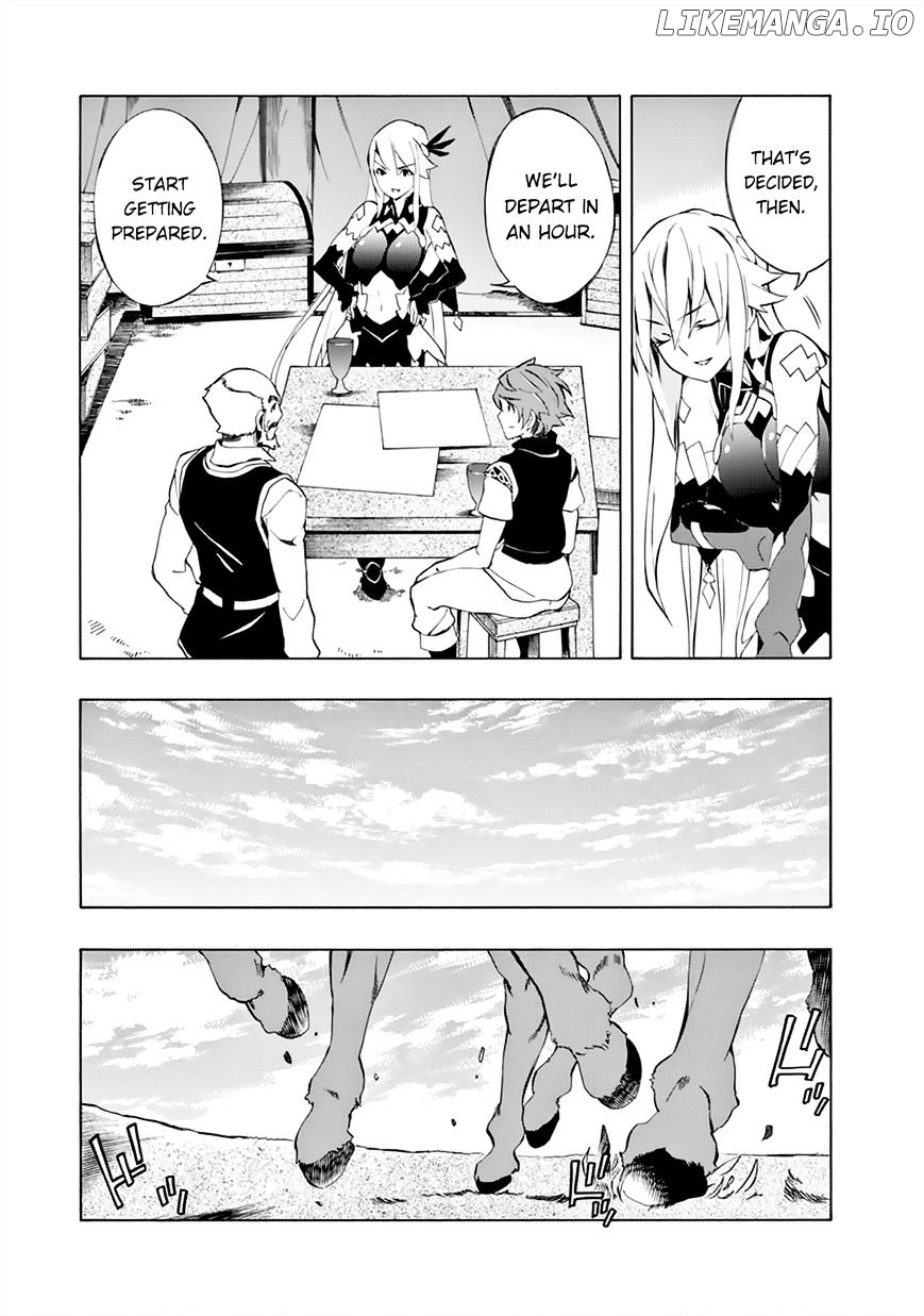 Madan No Ou To Vanadis chapter 45 - page 7