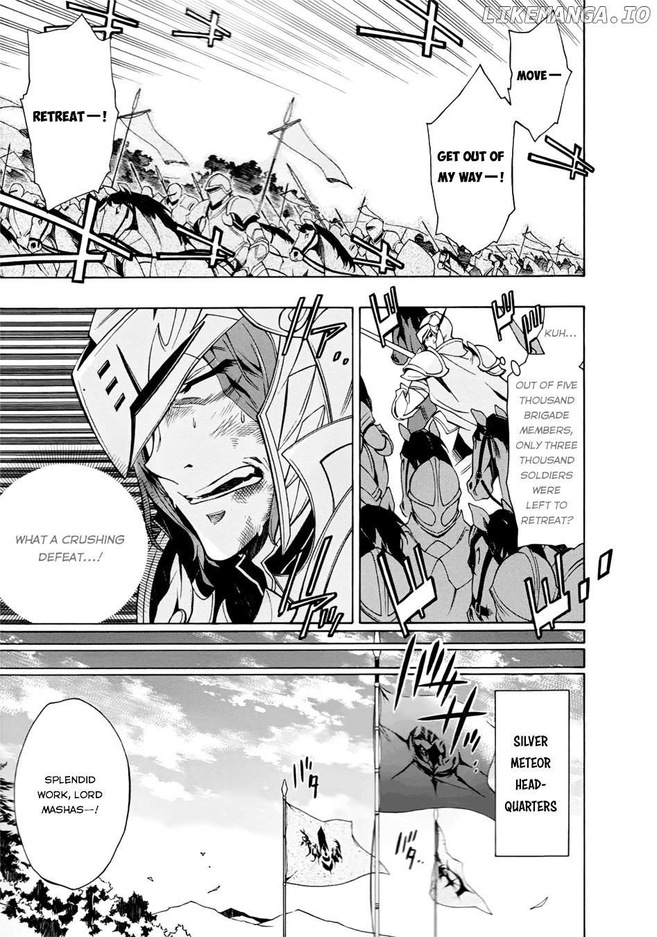Madan No Ou To Vanadis chapter 28 - page 2