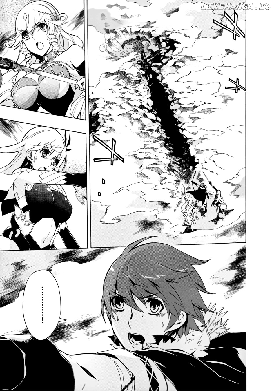 Madan No Ou To Vanadis chapter 28 - page 29